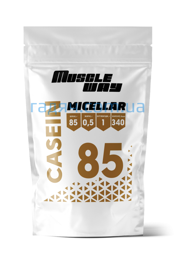 Міцелярний Казеїн 85 % MuscleWay 500 г (різні смаки)