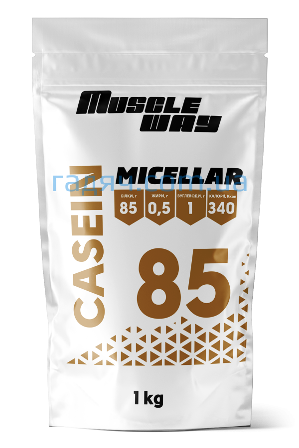 Міцелярний Казеїн 85 % MuscleWay 1 кг (різні смаки)