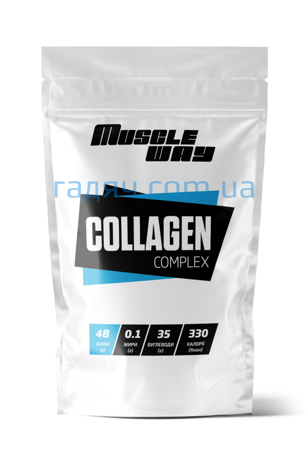 Гідролізований колаген MuscleWay 500г (різні смаки)