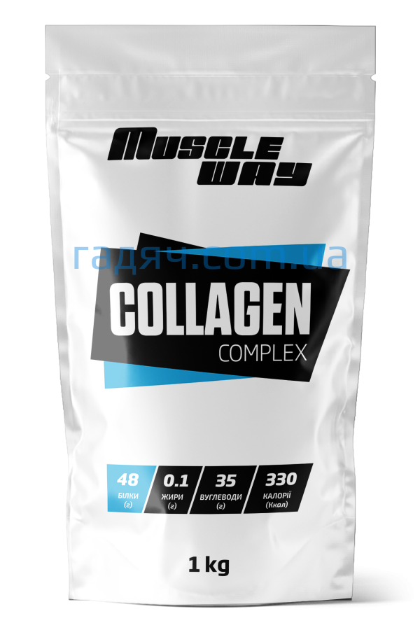 Гідролізований колаген MuscleWay 1 кг (різні смаки)
