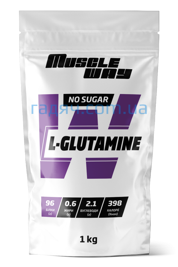 L-глютамин MuscleWay 1 кг (разные вкусы)
