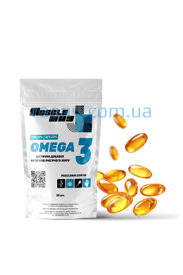 Омега-3 MuscleWay 50 шт. в капсулах Омега-3 MuscleWay 50 шт. в капсулах