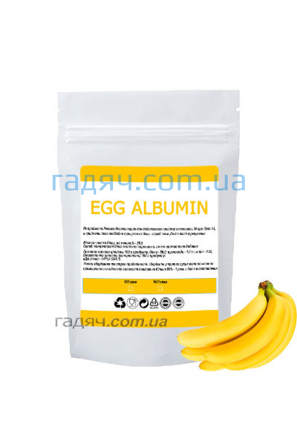 Альбумін (Яєчний протеїн) 1000 грм (банан)