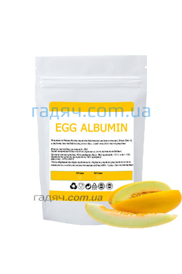 Альбумін (Яєчний протеїн) 1000 грм (диня)