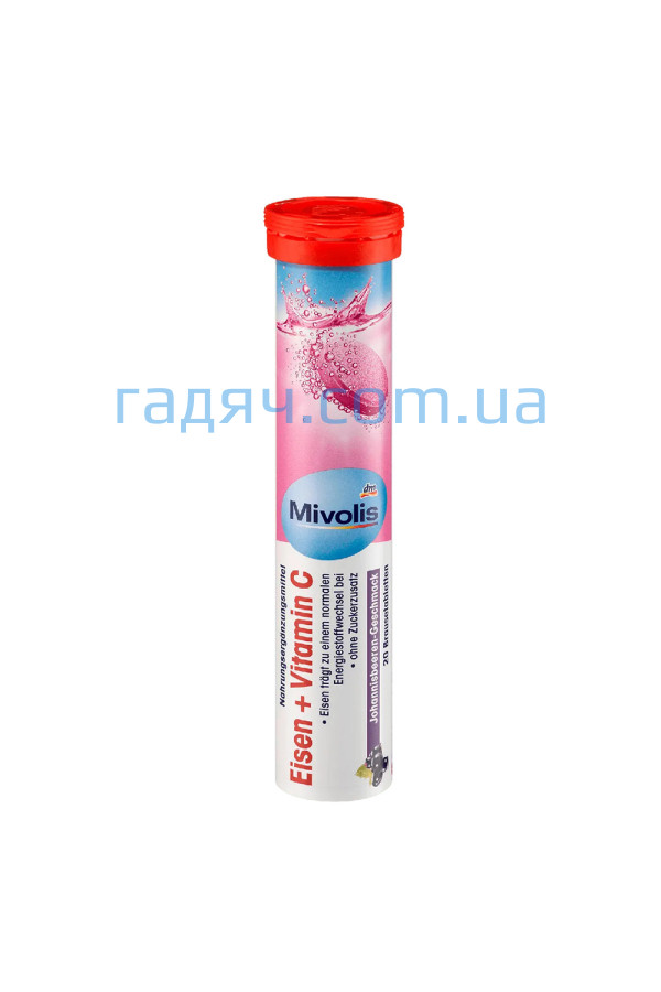Железо (Eisen) + Витамин C Mivolis (шипучие таблетки, 20 шт.)