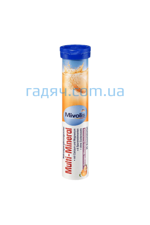 Мульти-минерал Mivolis (шипучие таблетки, 20 шт.)