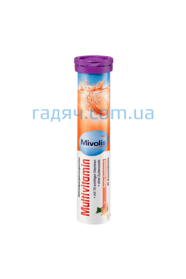 Мультивитамин Mivolis Ананас (шипучие таблетки, 20 шт.)